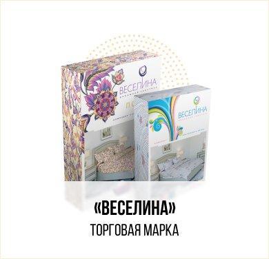 Постельное белье от производителя в интернет магазине Ночь Нежна